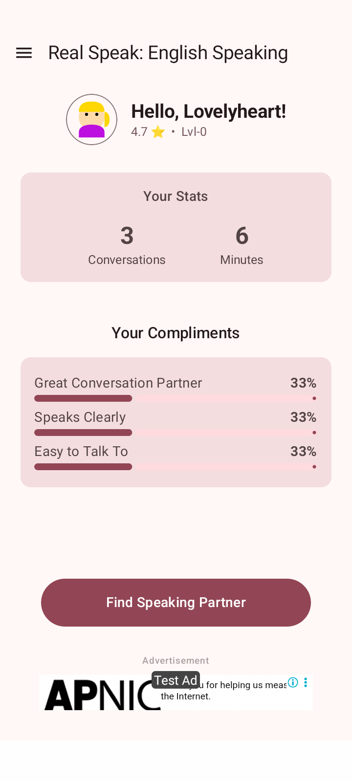 Real Speak Home Interface Screenshot
